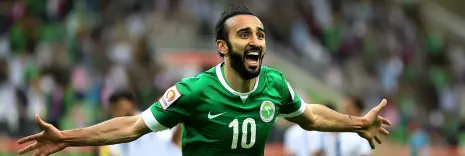 Saudi Arabia World Cup 2026